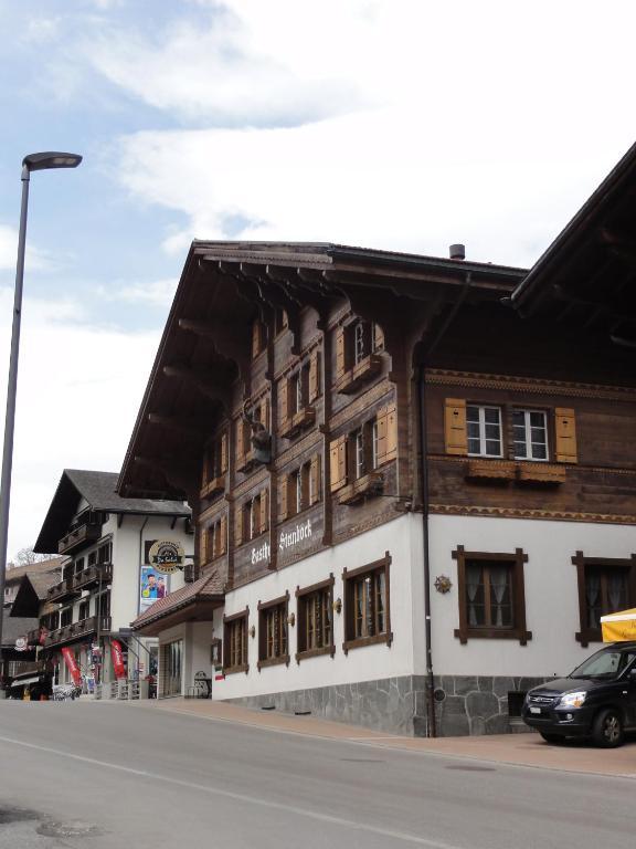 Hotel Steinbock Гринделвалд Екстериор снимка